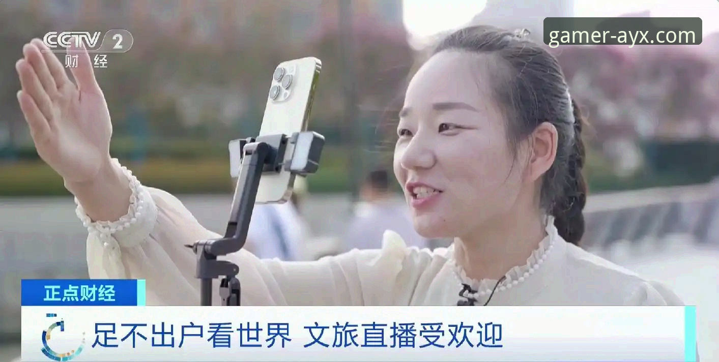 爱游戏AYX安全下载哪个好 揭秘爱游戏AYX安全下载的真相:新手必知的三大注意事项